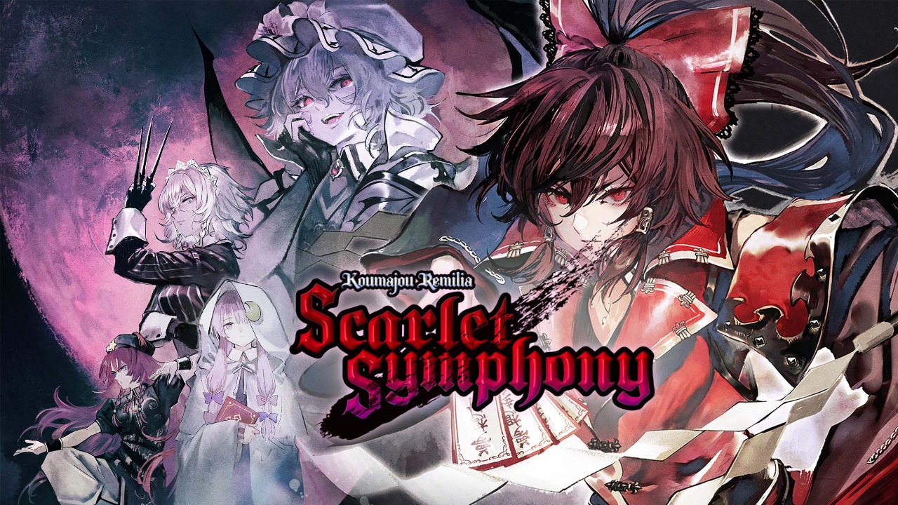 Koumajou Remilia - Scarlet Symphony